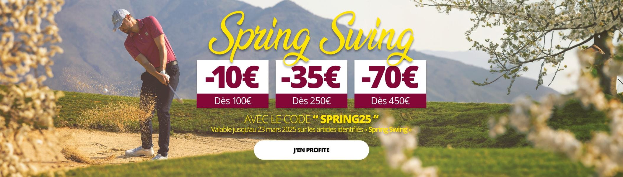 SPRING SWING