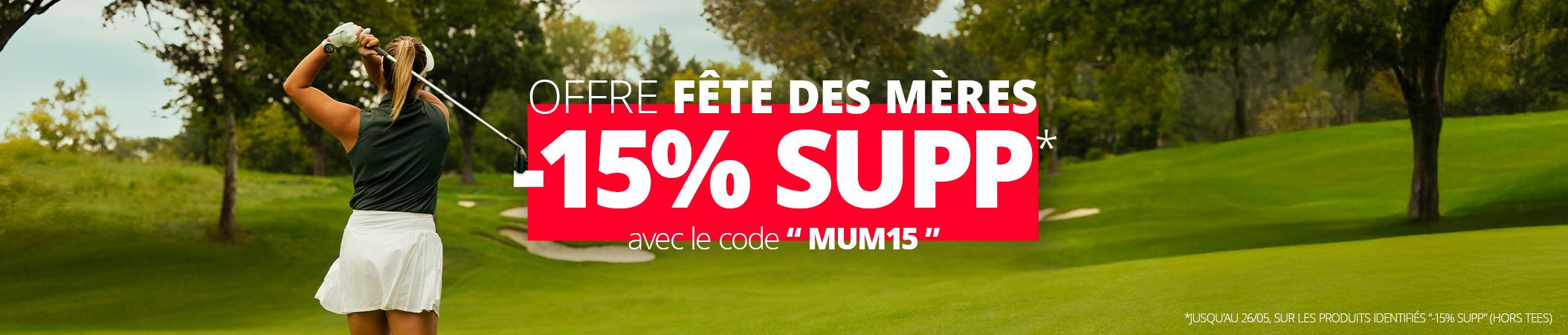 Fête des mères