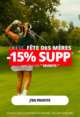 Fête des mères