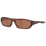 Oakley Sonnenbrille Terraforma Matte Rootbeer Prizm Tungsten Polarized Präsentation