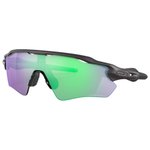 Oakley Sonnenbrille Radar Ev Path Steel Prizm Road Jade Präsentation