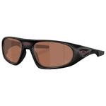 Oakley Sonnenbrille Neoforma 100 Thieves Collection Matte Black Prizm Tungsten Präsentation