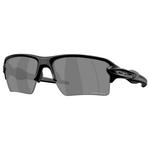 Oakley Sonnenbrille Flak 2.0 Xxl Matte Black Prizm Black Präsentation