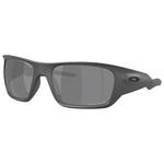 Oakley Sonnenbrille Masseter Steel Prizm Black Präsentation