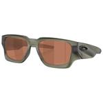 Oakley Sonnenbrille Instagator Matte Olive Ink Prizm Tungsten Polarized Präsentation