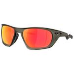 Oakley Sonnenbrille Lateralis Matte Olive Ink Prizm Ruby Präsentation