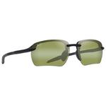 Maui Jim Lunettes de soleil Hookipa Ultra G Asian Fit Matte Black Maui Ht MauiUltra Présentation