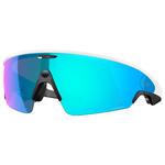 Oakley Sonnenbrille Meta Vanguard White Prizm Sapphire Präsentation