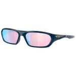 Oakley Sonnenbrille Terraforma Abyss Prizm Snow Sapphire Präsentation