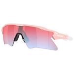 Oakley Sonnenbrille Radar Ev Heater Pink Milkshake Prizm Snow Sapphire Präsentation