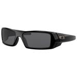 Oakley Sonnenbrille Gascan Polished Black Grey Präsentation