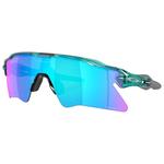 Oakley Sonnenbrille Radar Ev Heater Trans Pacific Prizm Sapphire Polarized Präsentation