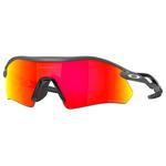Oakley Sonnenbrille Radar Plate Matte Carbon Prizm Ruby Präsentation
