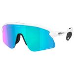 Oakley Sonnenbrille Stunt Devil S Matte White Prizm Sapphire Präsentation