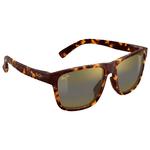 Maui Jim Sonnenbrille Puali Havana MauiPure Hcl Bronze Präsentation