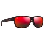 Maui Jim Sonnenbrille Uila Asian Fit Havane Foncé Mat Hawaii Lava Minéral Superthin Präsentation