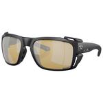 Costa Del Mar Lunettes de soleil King Tide 8 Black Pearl Grey Polarized Présentation