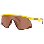 Oakley Sonnenbrille Bxtr Fortnite Peely Yellow Prizm Tungsten Präsentation