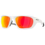 Oakley Sonnenbrille Lateralis Matte Vapor Prizm Ruby Polarized Präsentation