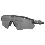 Oakley Sonnenbrille Radar Ev Path High Resolution Carbon Prizm Black Polarized Präsentation