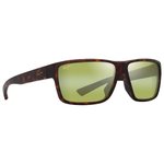 Maui Jim Sonnenbrille Uila Havane Foncé Mat Noir Maui Ht Minéral Superthin Präsentation