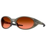 Oakley Sonnenbrille Eye Jacket Redux Matte Olive Ink Prizm Bronze Präsentation