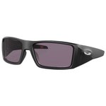 Oakley Sonnenbrille Heliostat Matte Black Prizm Grey Präsentation