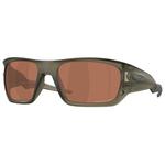 Oakley Sonnenbrille Masseter Matte Olive Ink Prizm Tungsten Präsentation