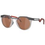 Oakley Sonnenbrille Hstn Matte Carbon Prizm Tingsten Präsentation