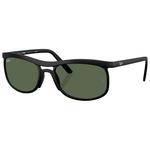 Ray Ban Sonnenbrille RB4452 Liteforce Matte Sand Black Green G-15 Präsentation