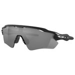Oakley Radar Ev Path Matte Black Prizm Black Polarized 