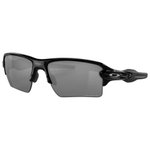 Oakley Flak 2.0 XL Polished Black Prizm Black Polarized 