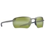 Maui Jim Lunettes de soleil Hookipa Ultra G Metal Matte Grey Ht Green Photochromic MauiUltra Présentation