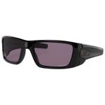 Oakley Sonnenbrille Fuel Cell Polished Black Prizm Grey Präsentation