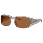 Oakley Sonnenbrille Tourniquet Matte Grey Smoke Prizm Bronze Präsentation
