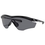 Oakley M2 Frame XL Polished Black Grey 