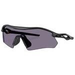 Oakley Sonnenbrille Radar Plate Matte Black Prizm Grey Präsentation
