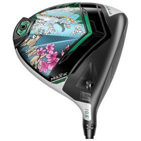 Cobra Driver DS-ADAPT Max-K Limited Edition Season Opener Präsentation Cobra Driver DS-ADAPT Max-K Limited Edition Season Opener Präsentation