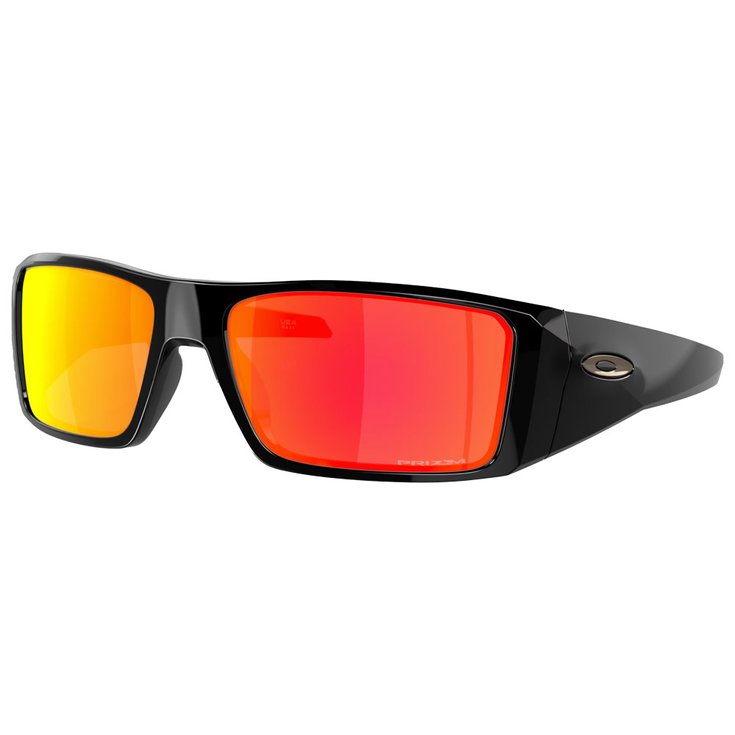 Oakley Sonnenbrille Heliostat Polished Black Prizm Ruby Präsentation